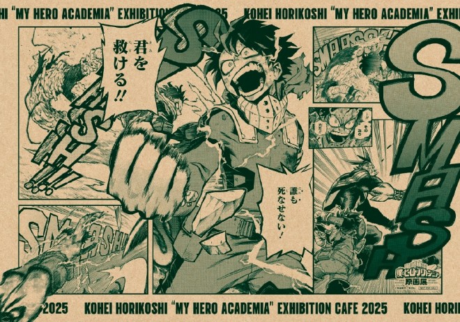 Paper placemat
